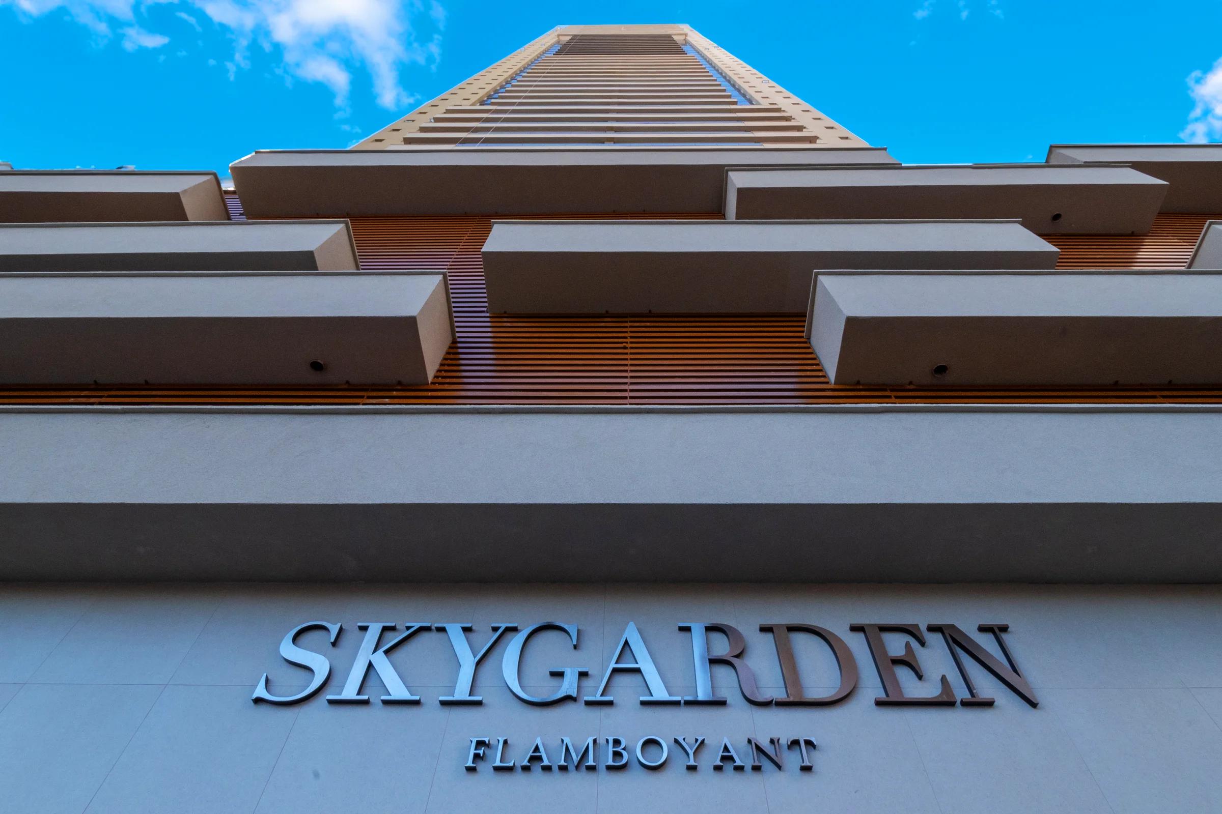 Skygarden Flamboyant - area_comum